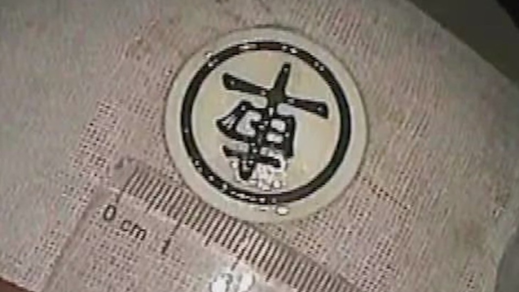 象棋大輸突翻臉!陸男張口「吞車」慘卡食道10小時