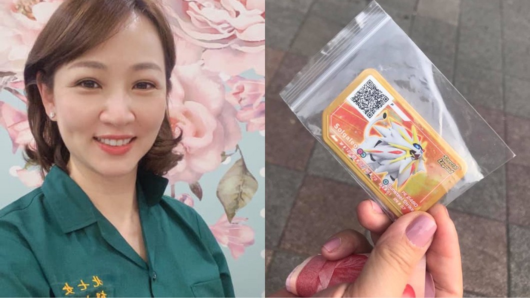 蒙面代兒面交寶可夢卡 郁方連3驚喊:你媽媽是藝人!