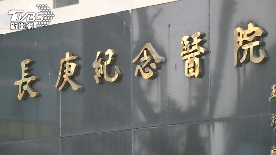 蟬聯8年全台最賺錢醫院榜首 林口長庚2023年結餘破56億
