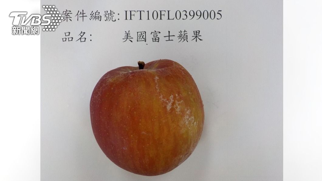 好市多美國富士蘋果農藥超標 2萬公斤遭退運