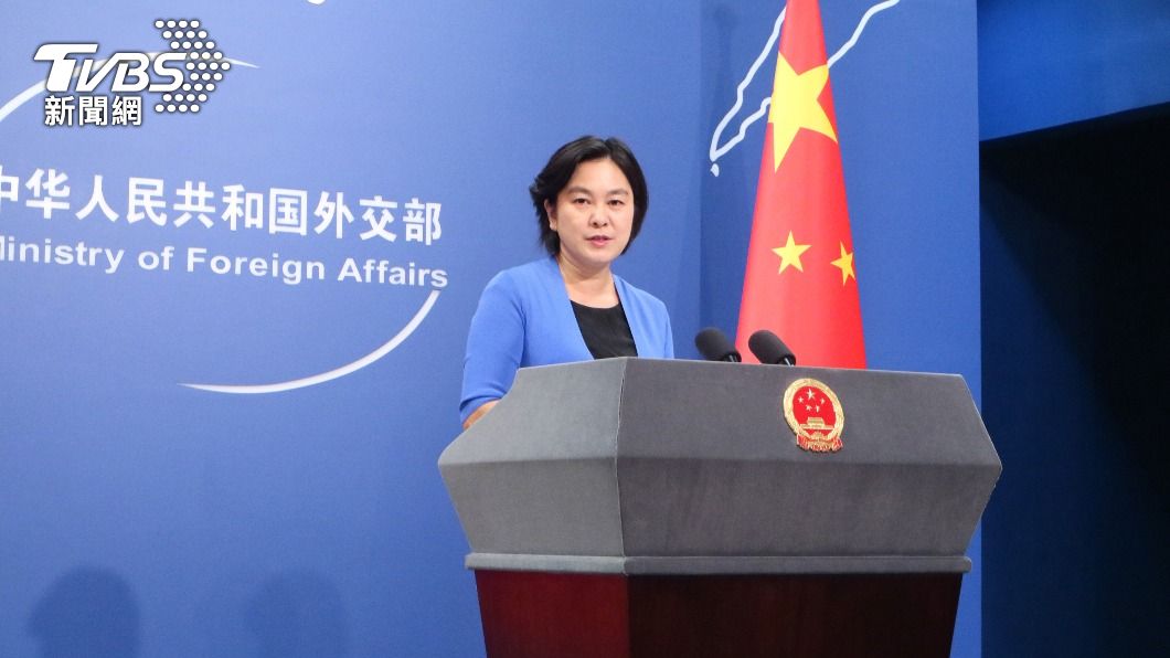 傳拜登維持美台交往解禁 大陸:盼美謹言慎行