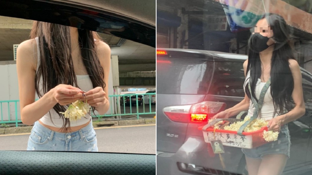正妹穿梭車陣賣玉蘭花!駕駛嗨翻 網神出本尊是聶小倩
