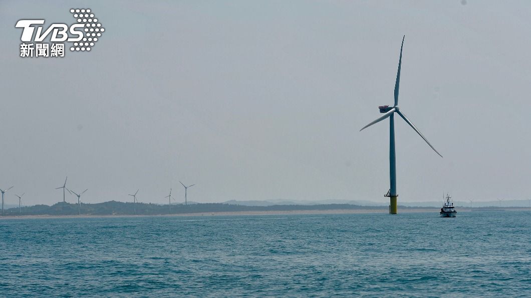 台灣離岸風電國產化政策　歐盟呼籲遵守WTO規則