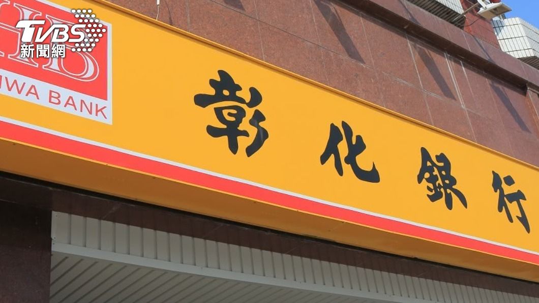 彰化銀行深耕高科技業重鎮,與台商互動。(示意圖/shutterstock 達志影像)