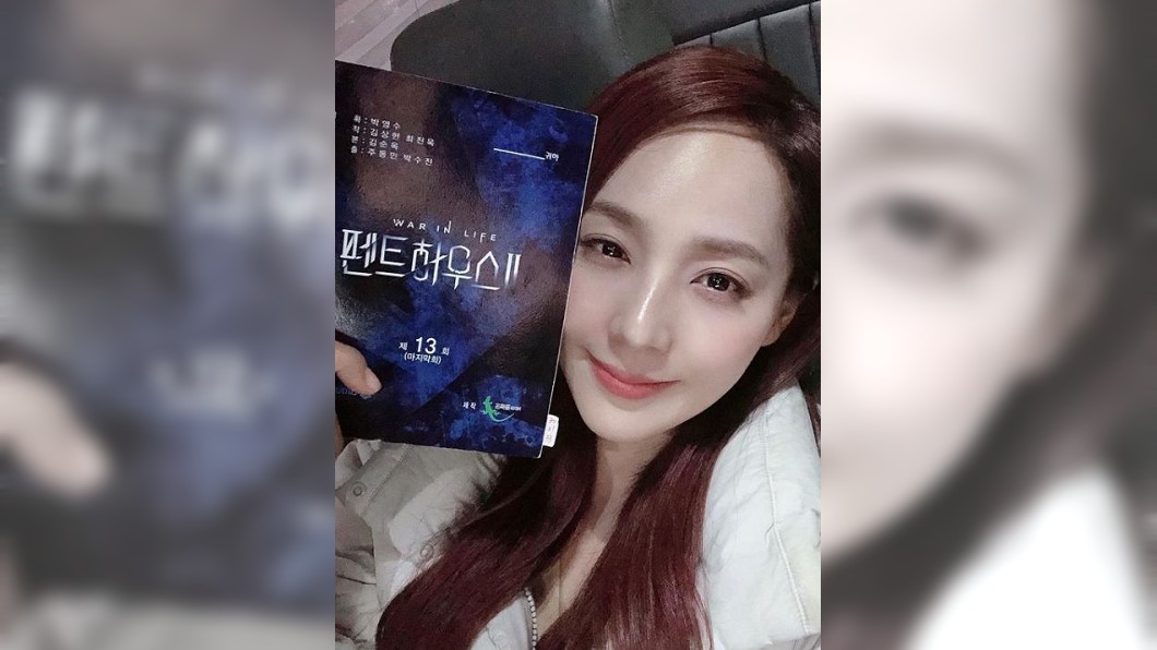 圖/翻攝自eugene810303 Instagram