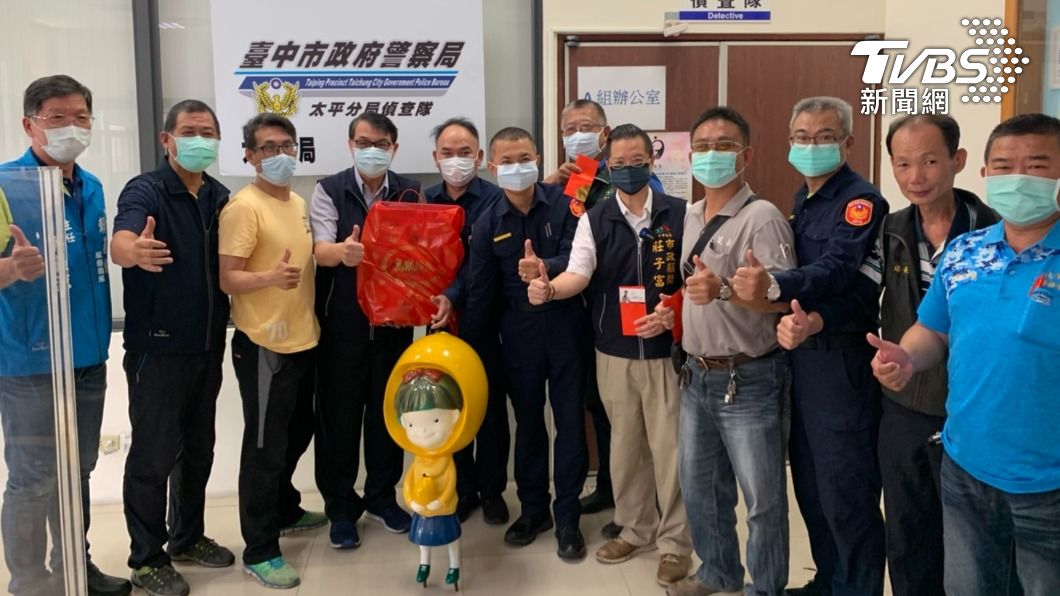 枇杷公主被成功尋回。（圖／TVBS）