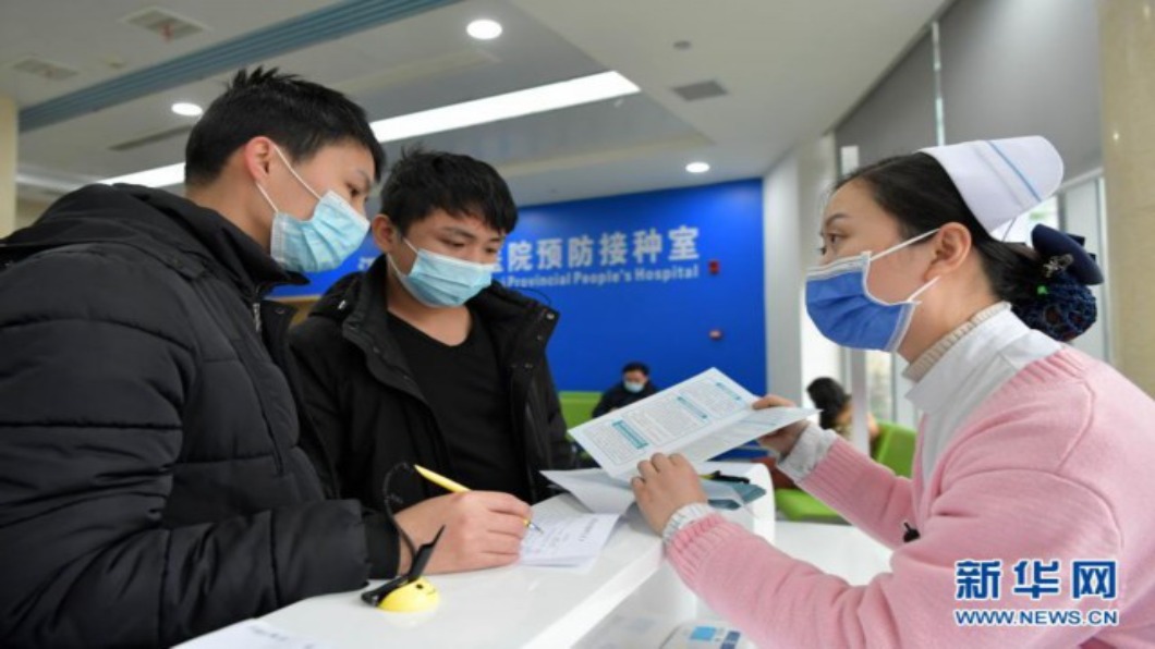 圖/翻攝自 新華網