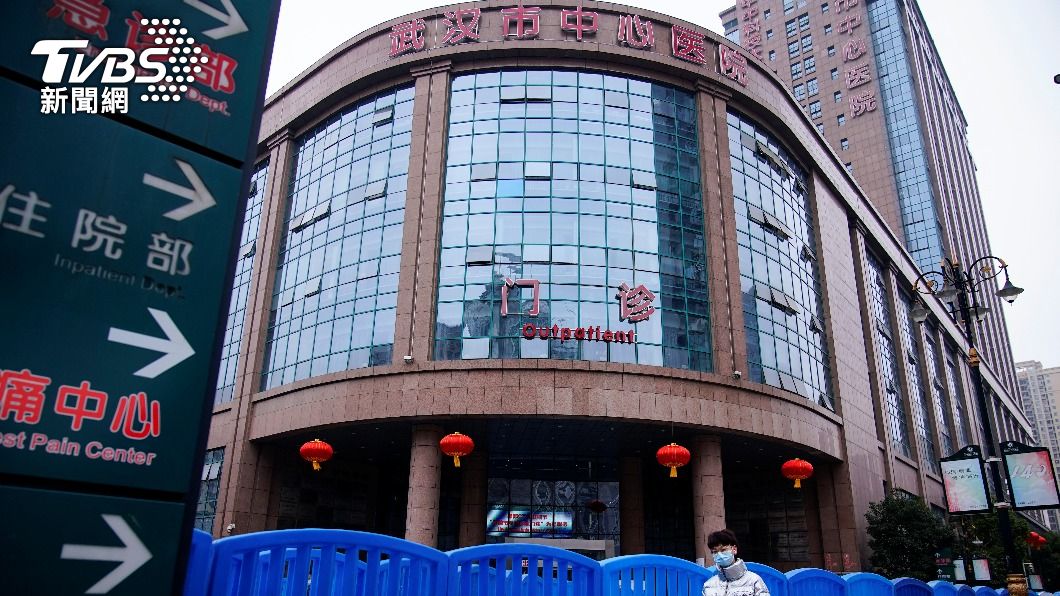 華爾街日報:WHO疫源報告意圖「洗白」武漢