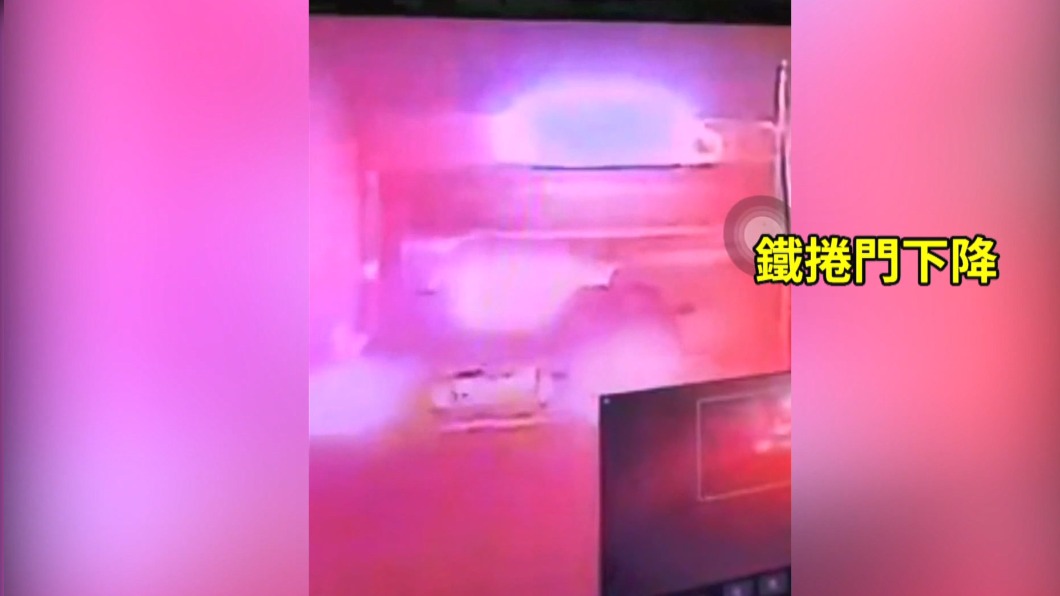 圖/畫面翻攝我們是新店人!! 好山好水,就是愛新店