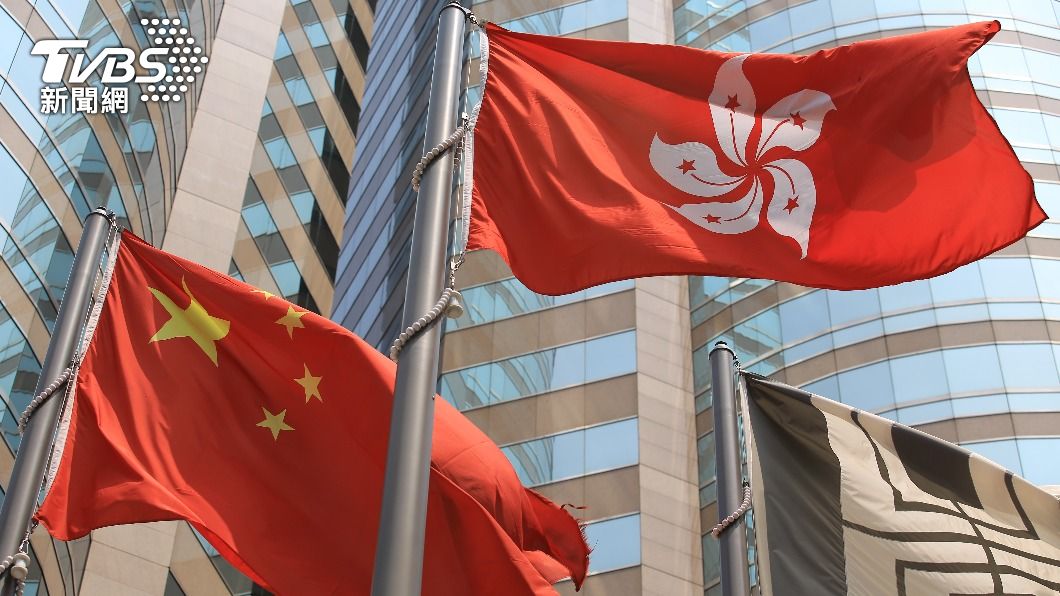 觀點/中國和香港試圖說服美方海外投資者資金回籠