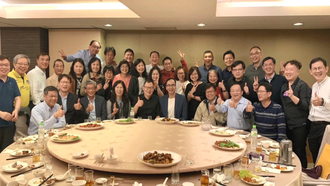 圖/與會人士提供
