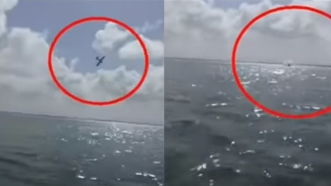 喜事成喪事!高空特技揭寶寶性別 飛機突墜海慘釀2死