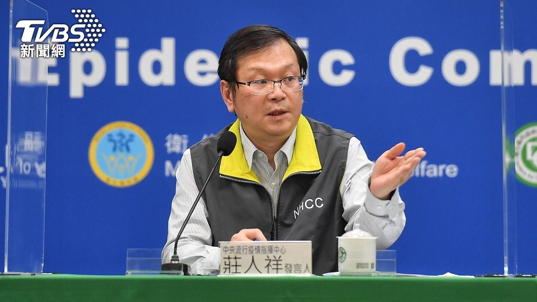 竹科員工返台2個月才確診 2原因研判在境外感染