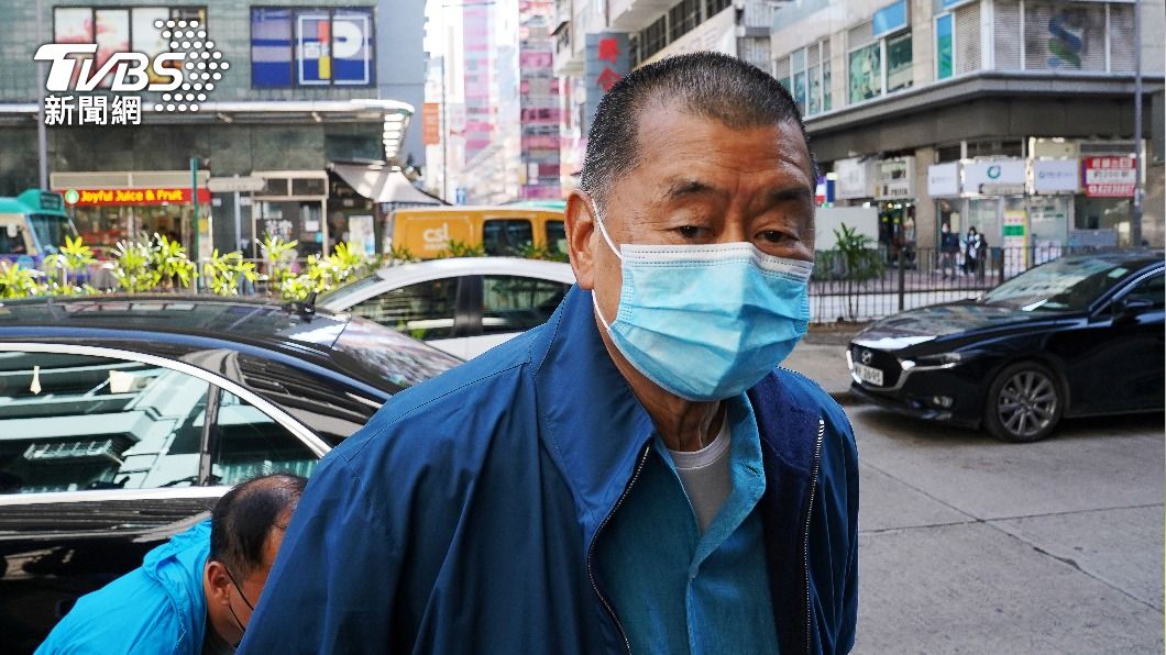 反送中案黎智英等人罪名成立 府:遺憾譴責