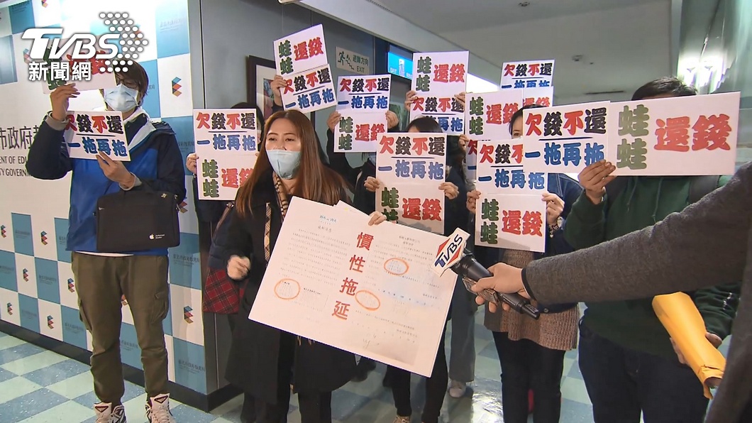 蛙蛙文創被控詐欺。(圖/TVBS資料畫面)