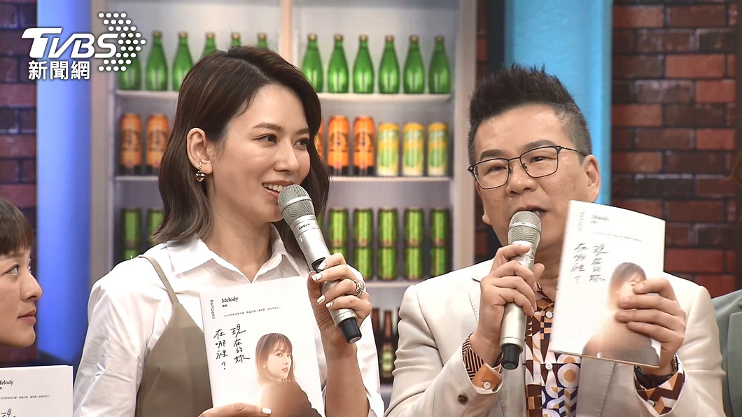 圖/TVBS