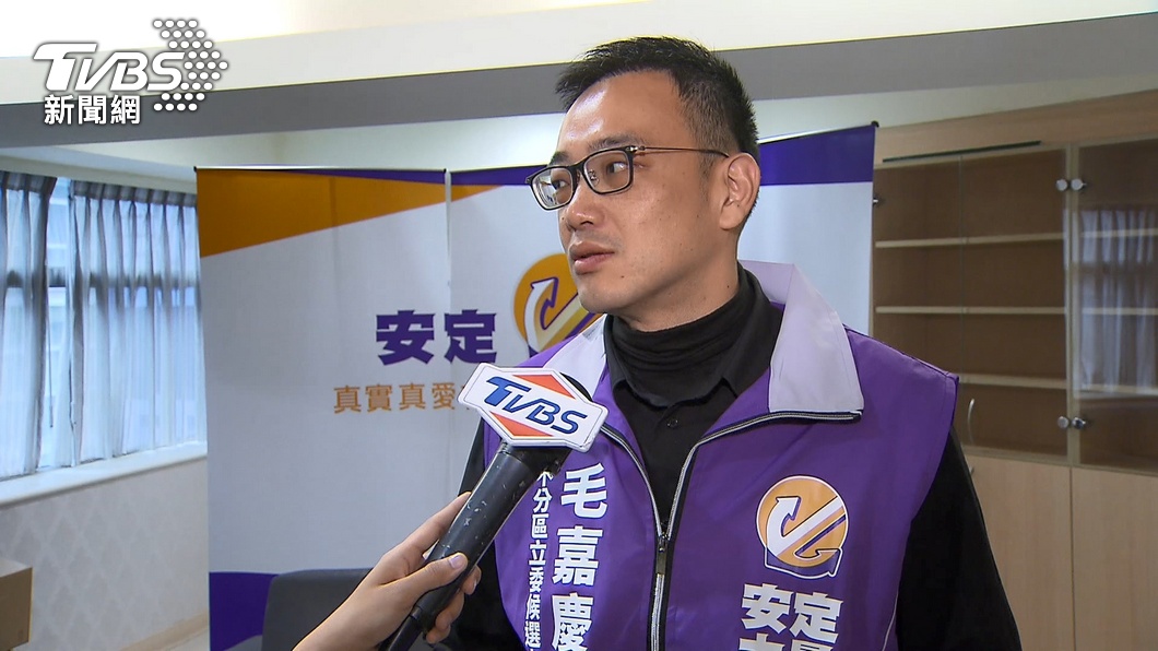 毛嘉慶。（圖／TVBS資料畫面）