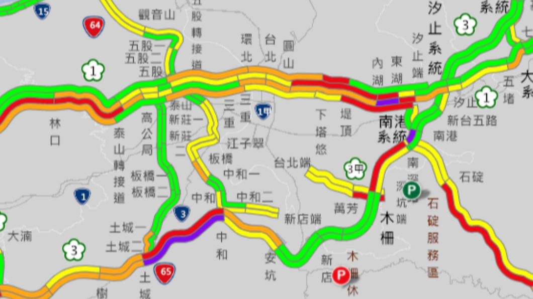 國道多路段呈壅塞情況。(圖/翻攝自高公局網站)
