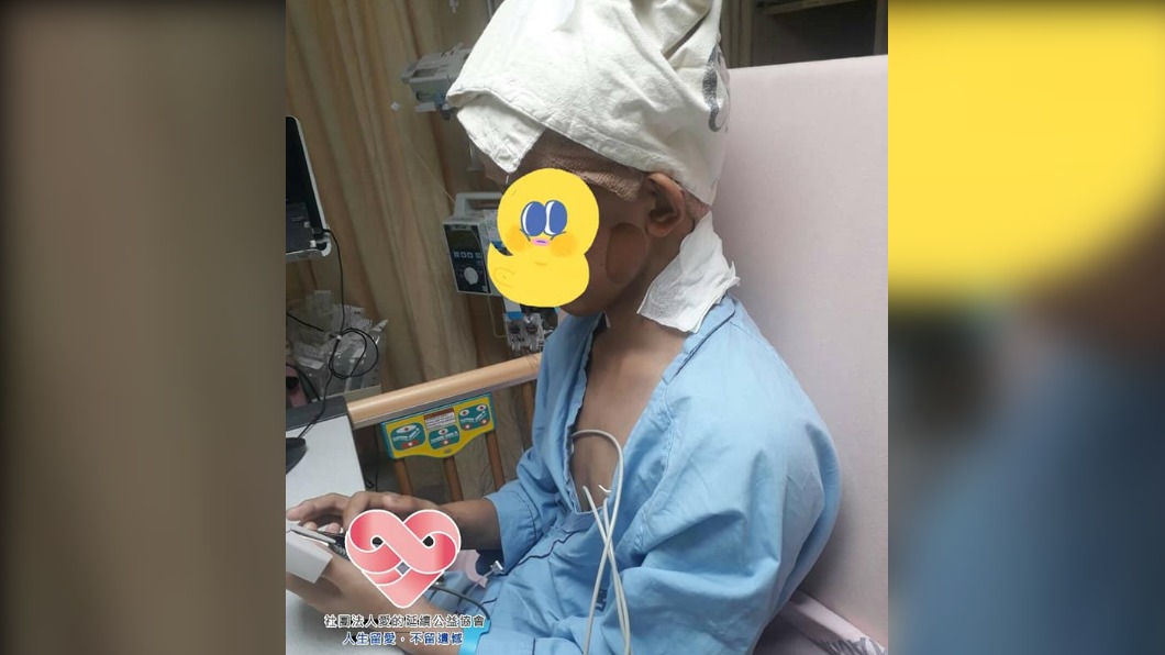 小宇已歷經多次手術治療。（圖／翻攝自社團法人愛的延續公益協會臉書）