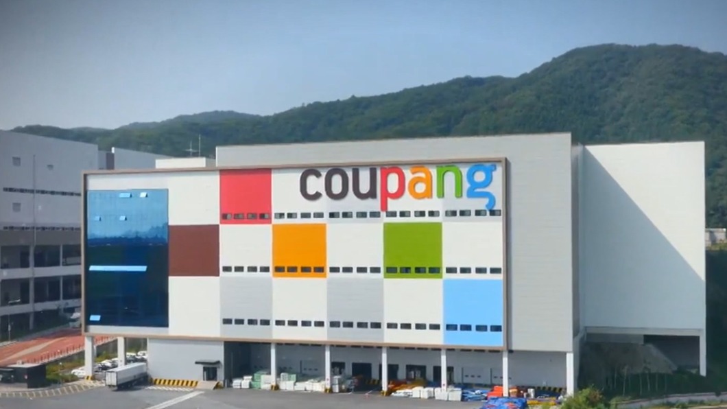 圖/Coupang新聞室
