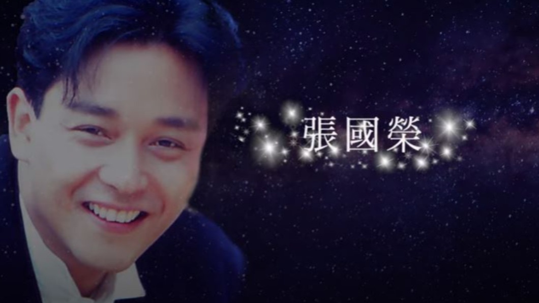 圖/翻攝自健康旦 HiEggo YouTube