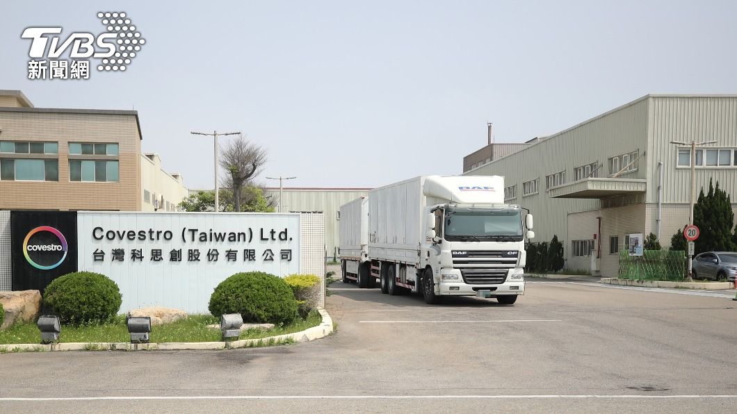 德式管理一絲不苟 科思創彰化廠3年無工傷事件