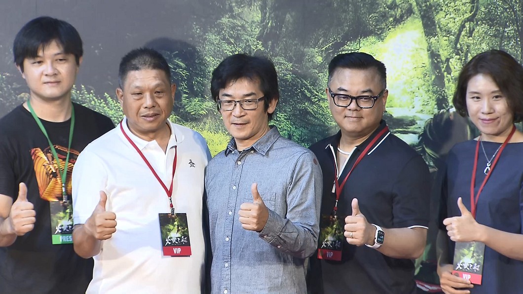 圖/翻攝果子電影x米倉影業