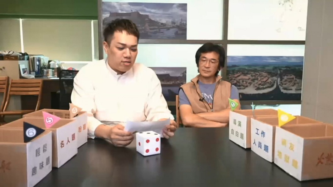 圖/翻攝果子電影x米倉影業