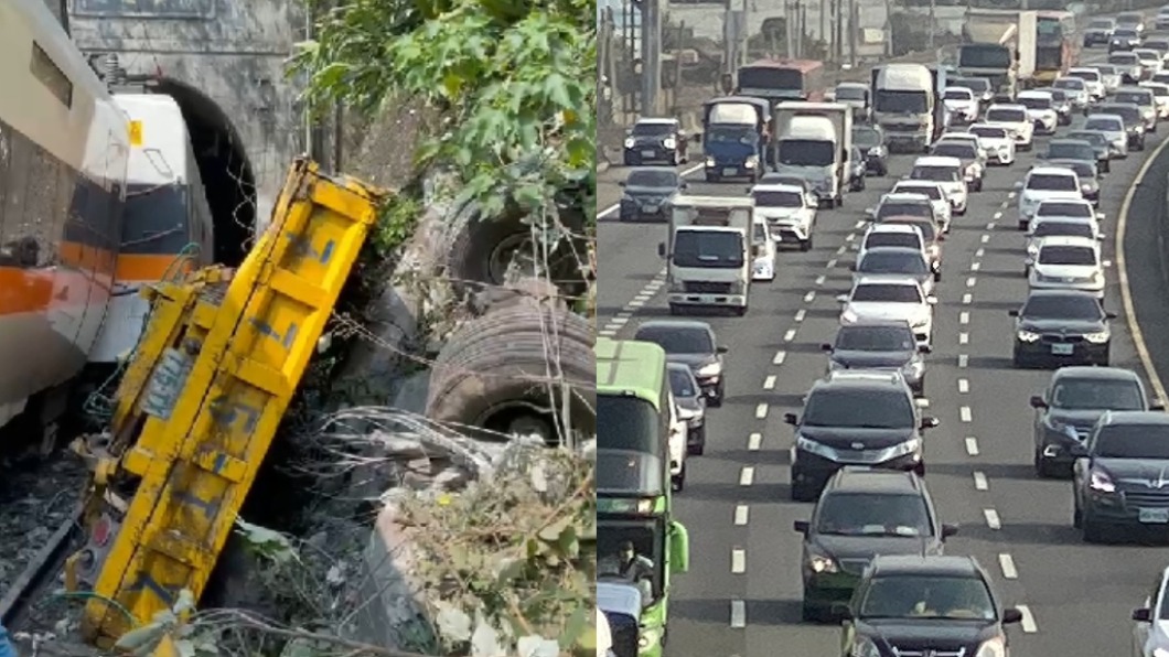 【今日熱搜】台鐵/青峰/高速公路/麗寶熱氣球