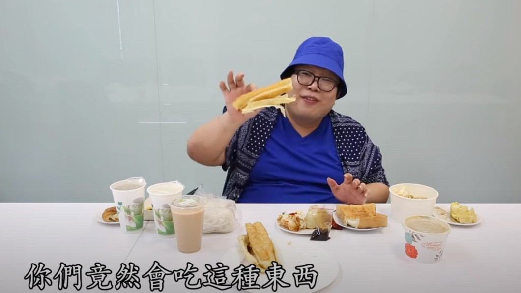 批台灣早餐敷衍離譜 泰國網紅「你們竟吃此種東西」