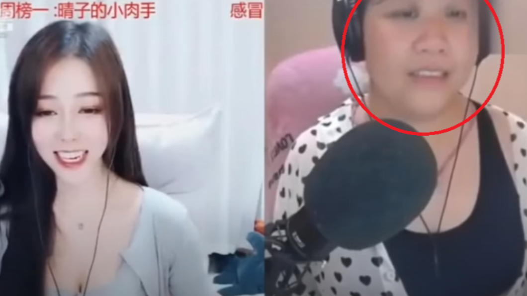 喬碧蘿殿下與mix晴子聯合直播。(圖/翻攝自聯盟速遞YouTube頻道)