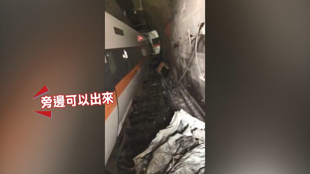 圖／民眾許文聰提供