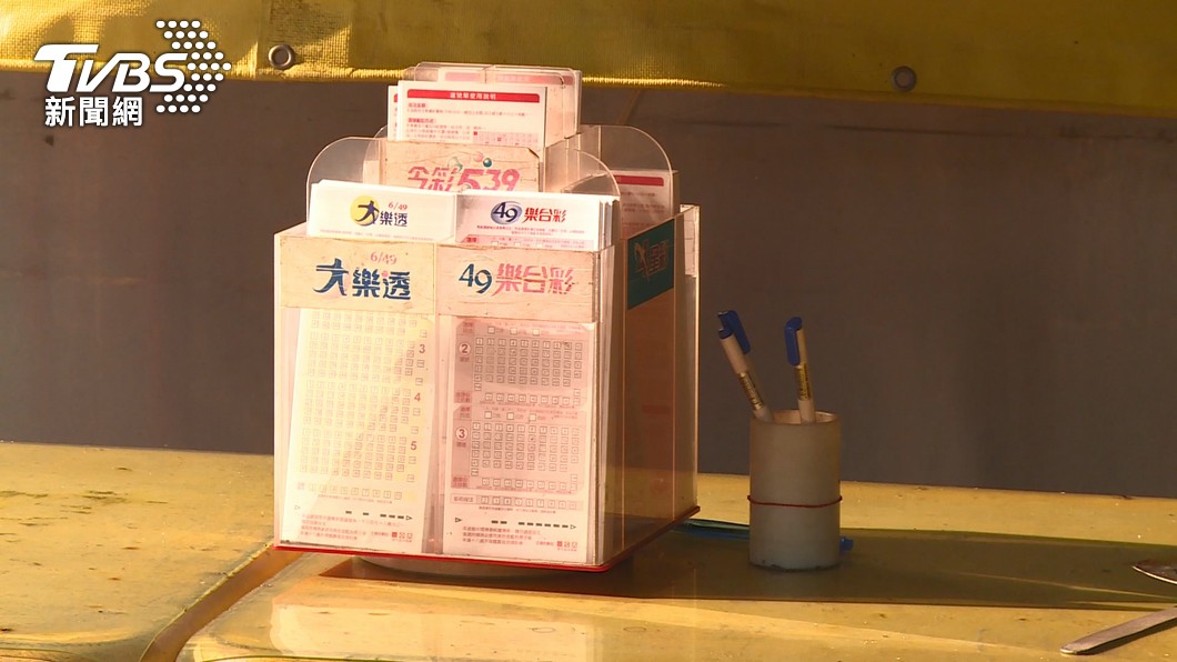 圖/TVBS(非當事畫面)