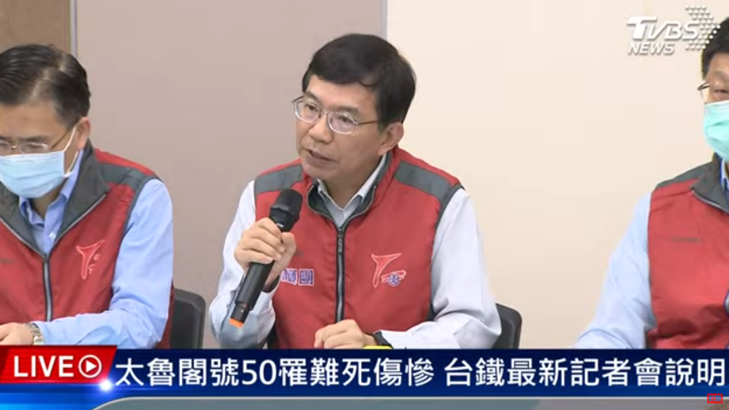 交通部次長王國材。(圖/TVBS)