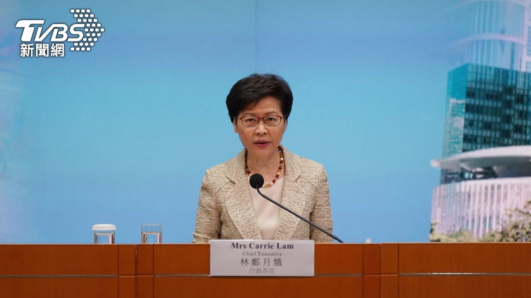 香港特首林鄭月娥。(圖/達志影像路透社)