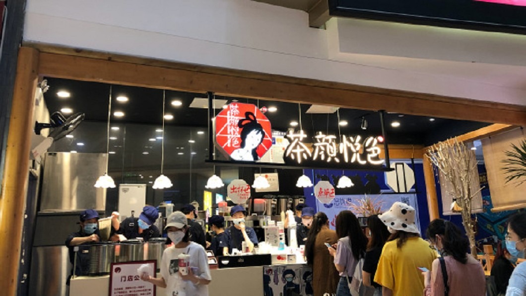 圖/翻攝自听说起个英文名字霸气微博