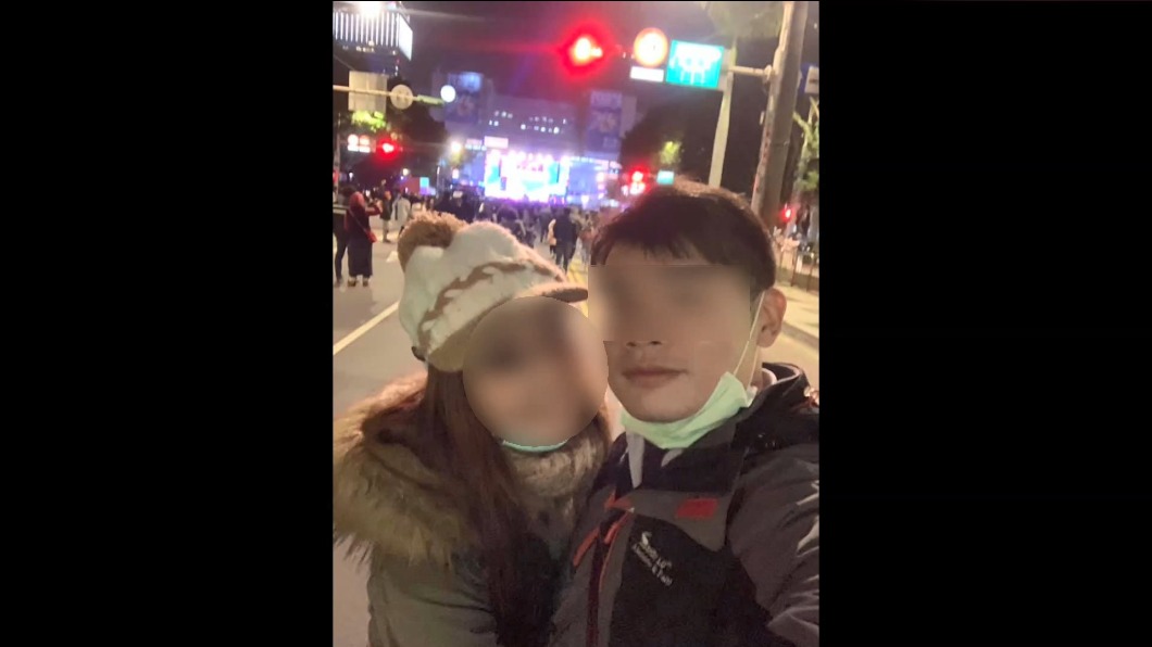 圖/翻攝自死者女友臉書