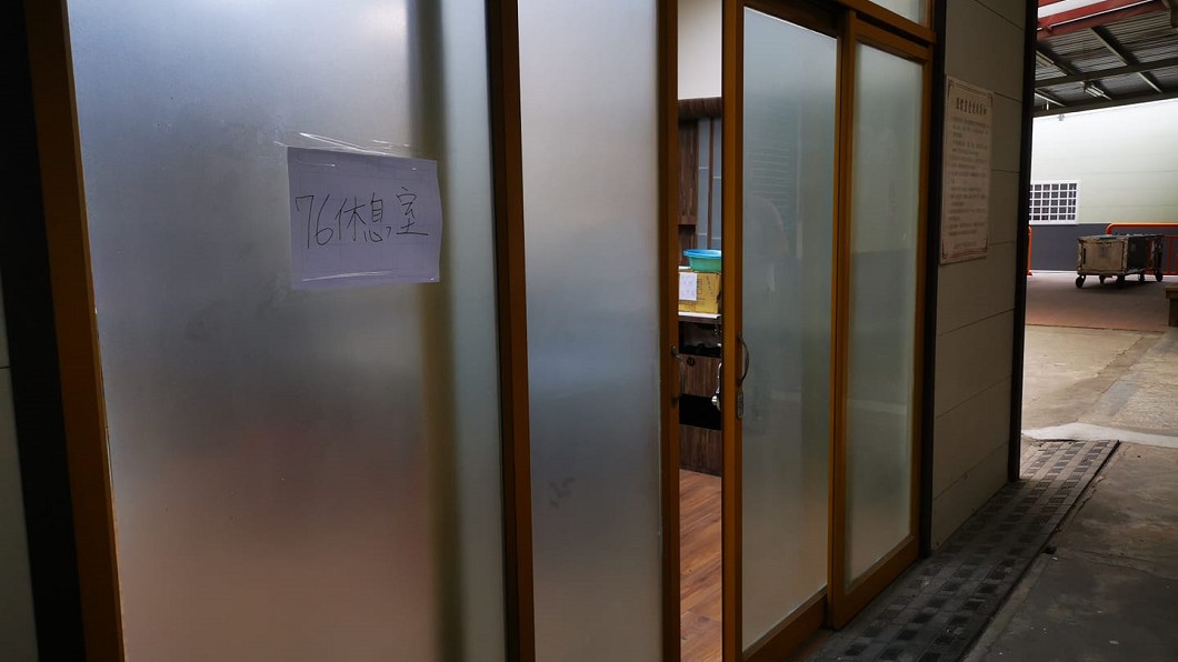 (圖/翻攝自76行者遺體美容修復團隊臉書)