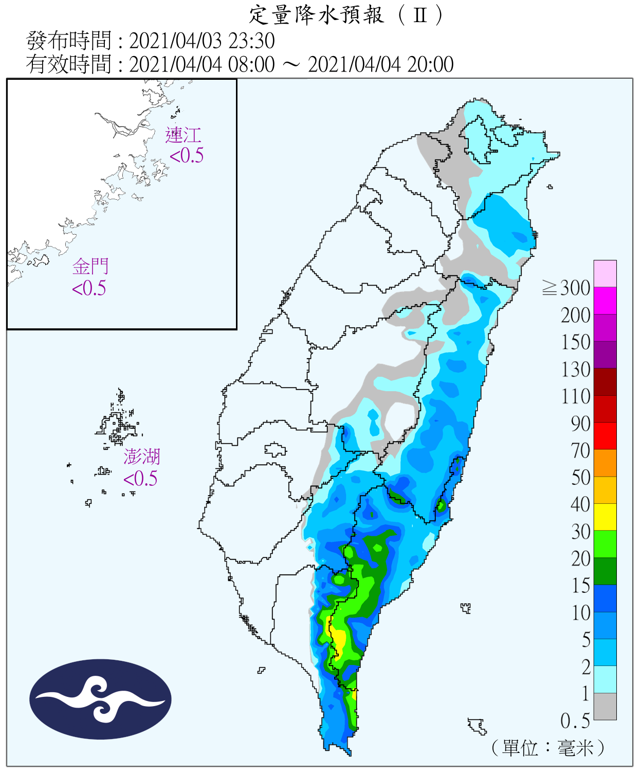 今日桃園以北、台灣東半部地區及恆春半島有局部短暫雨。(圖/翻攝自中央氣象局)