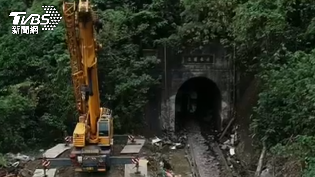 太魯閣號出軌意外進入第3天。(圖/TVBS)