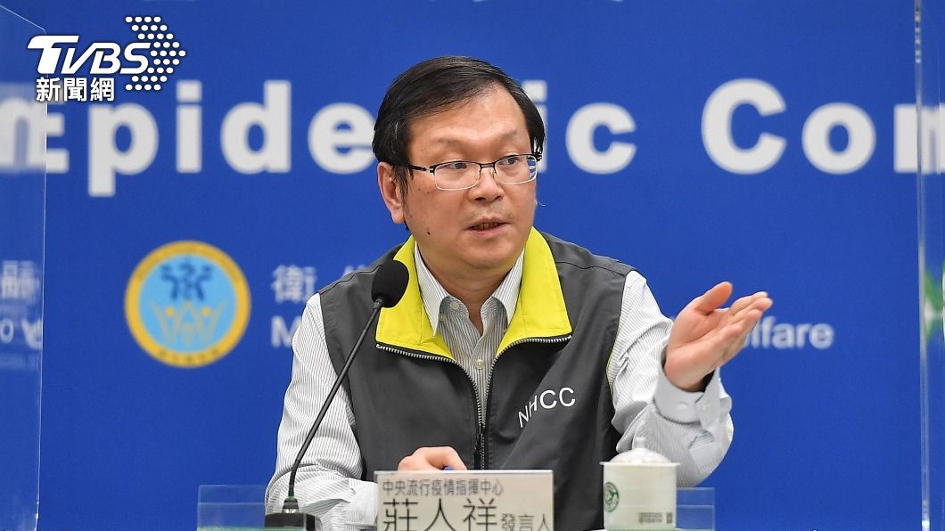AZ疫苗接種新增1例不良事件 累計64件