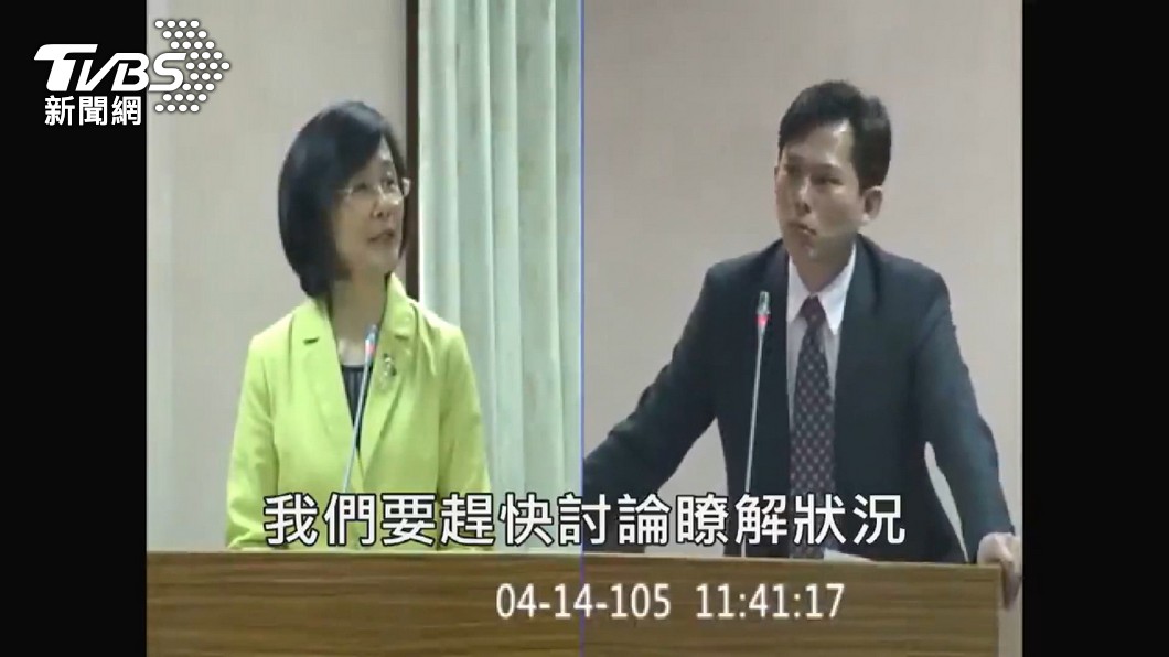圖/TVBS資料畫面