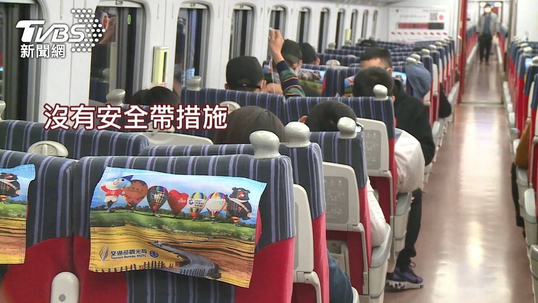 圖/TVBS(非當事畫面)