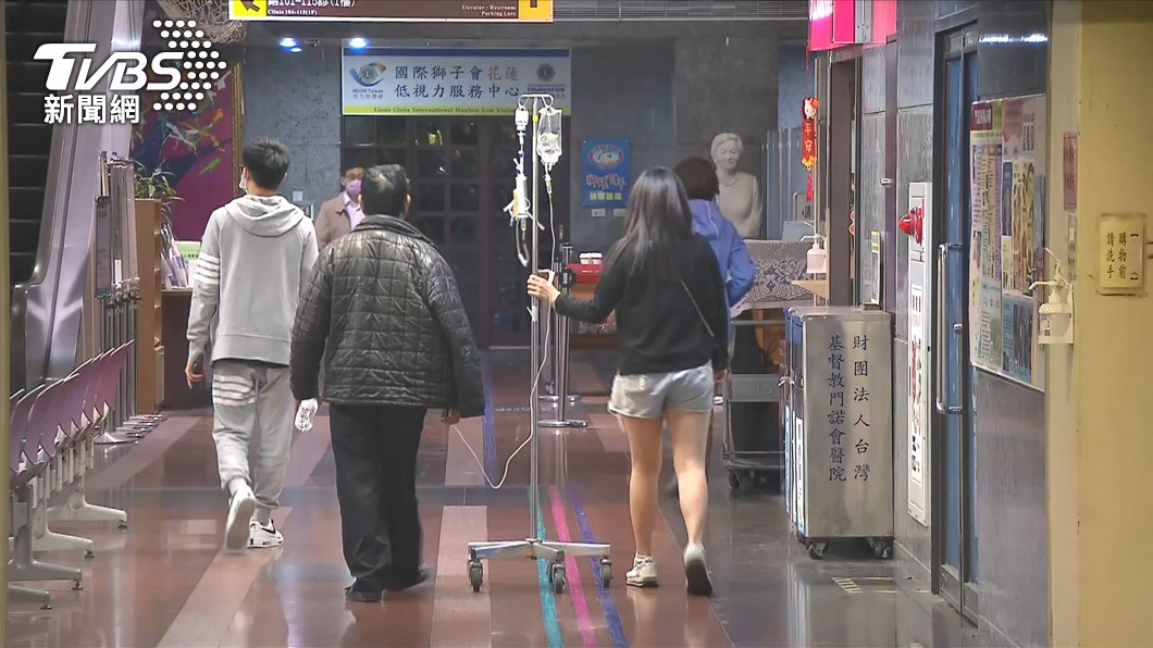 圖/TVBS(非當事人)