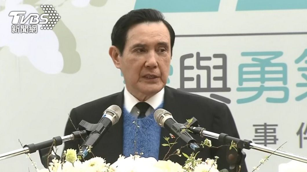 前總統馬英九。(圖/TVBS資料畫面)