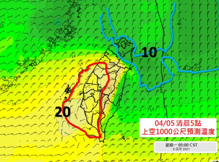 今日清晨5時，上空1000公尺預測溫度。（圖／翻攝自吳聖宇臉書）