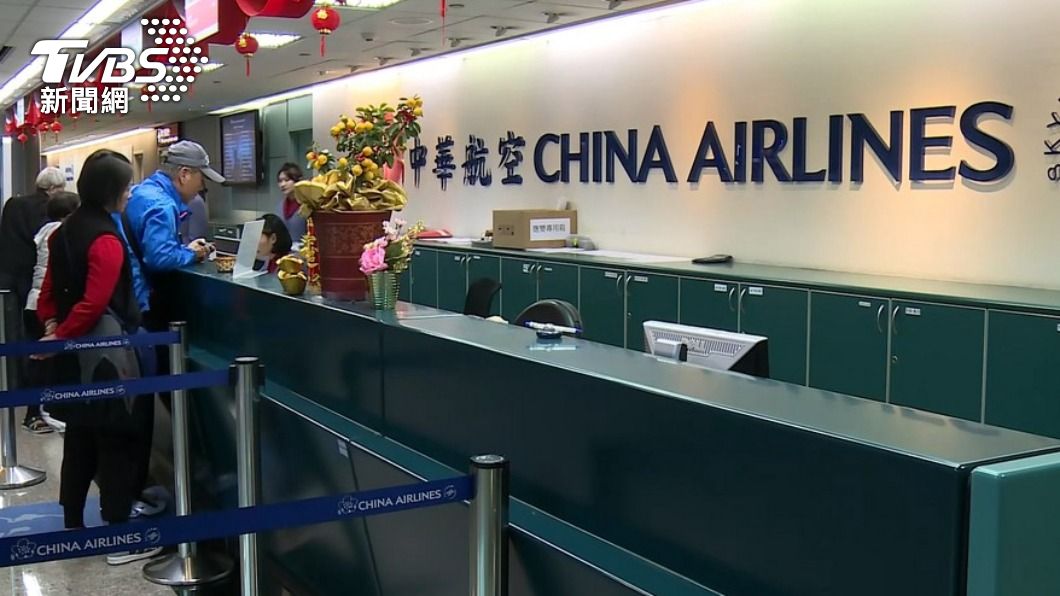 華航罷工為台灣史上首次機師罷工。(圖/TVBS)