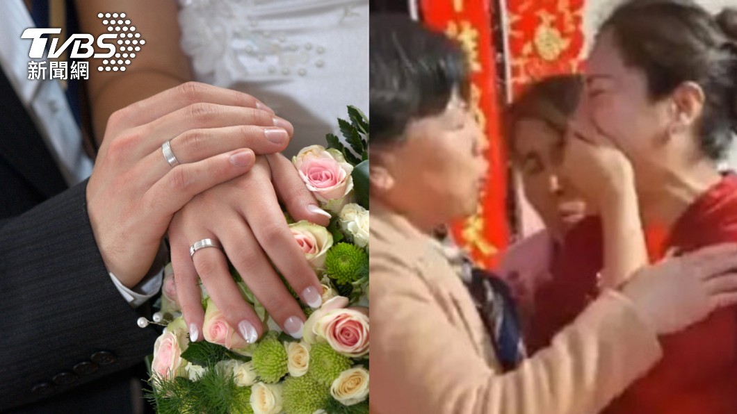 兒娶媳婦 陸女見胎記淚相認「新娘是走失女兒」
