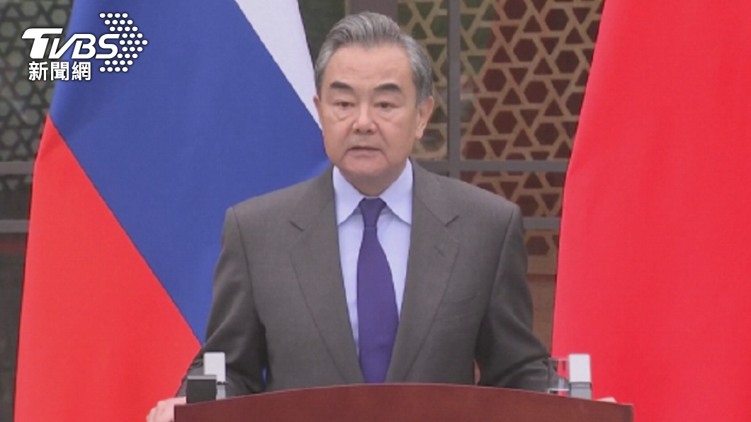 中國大陸國務委員兼外長王毅聲明，反對日方介入涉疆、涉港等中國內政。（圖／TVBS資料畫面）