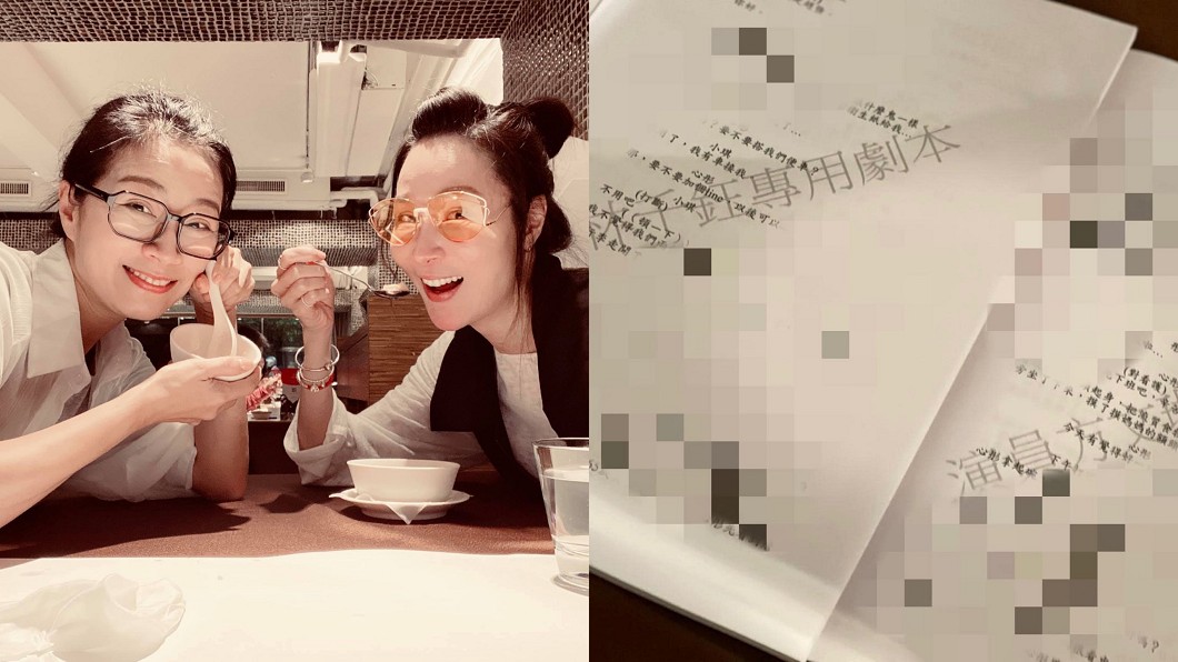 林千鈺和姐妹淘方文琳相約一起讀本聚餐。（圖／翻攝自林千鈺臉書）